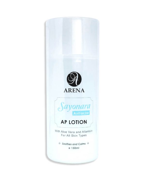 AP Lotion Featured Image_01_2020